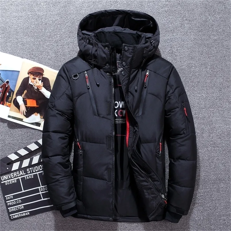 White Duck Down Parkas Coat